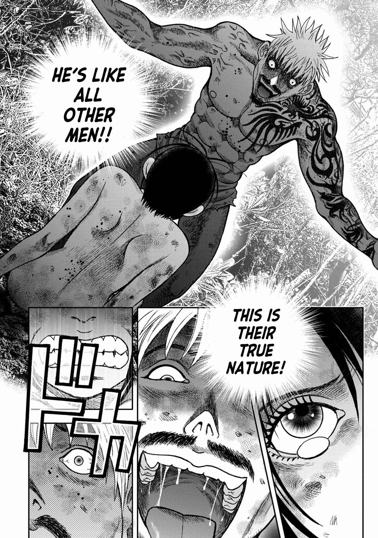 Kichikujima Chapter 101 - Page 23