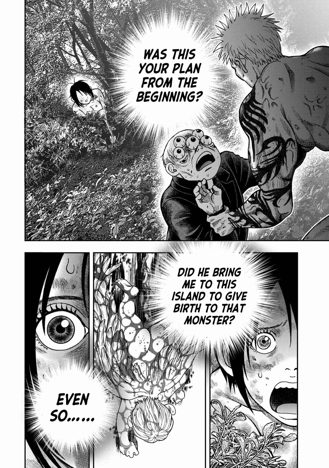 Kichikujima Chapter 101 - Page 5