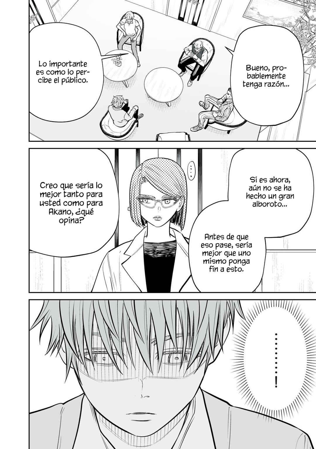 Akumade Kujaku no Hanashi desu. Chapter 44 - Page 14