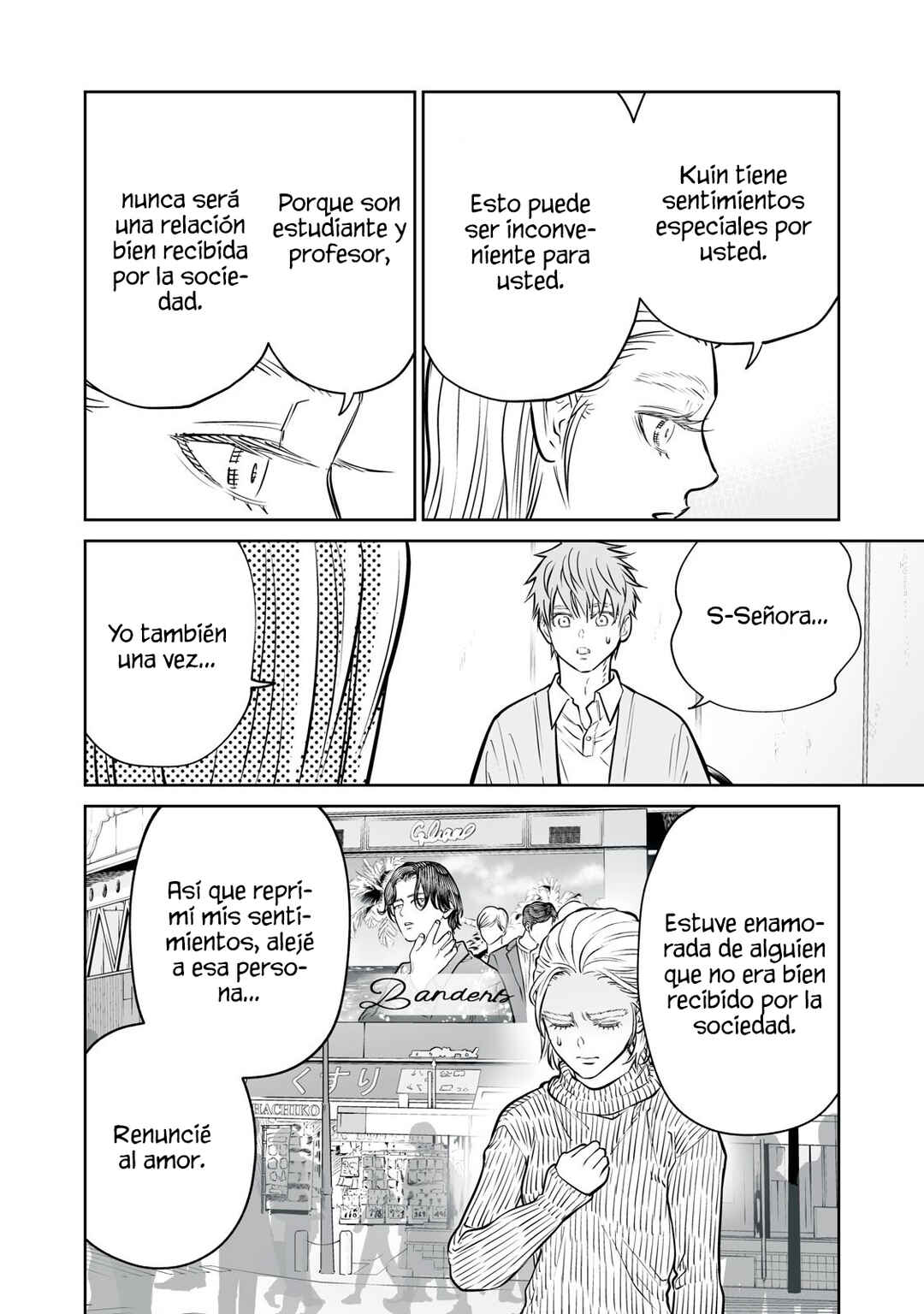 Akumade Kujaku no Hanashi desu. Chapter 44 - Page 22