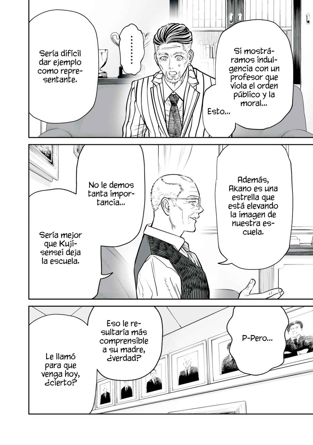 Akumade Kujaku no Hanashi desu. Chapter 44 - Page 6