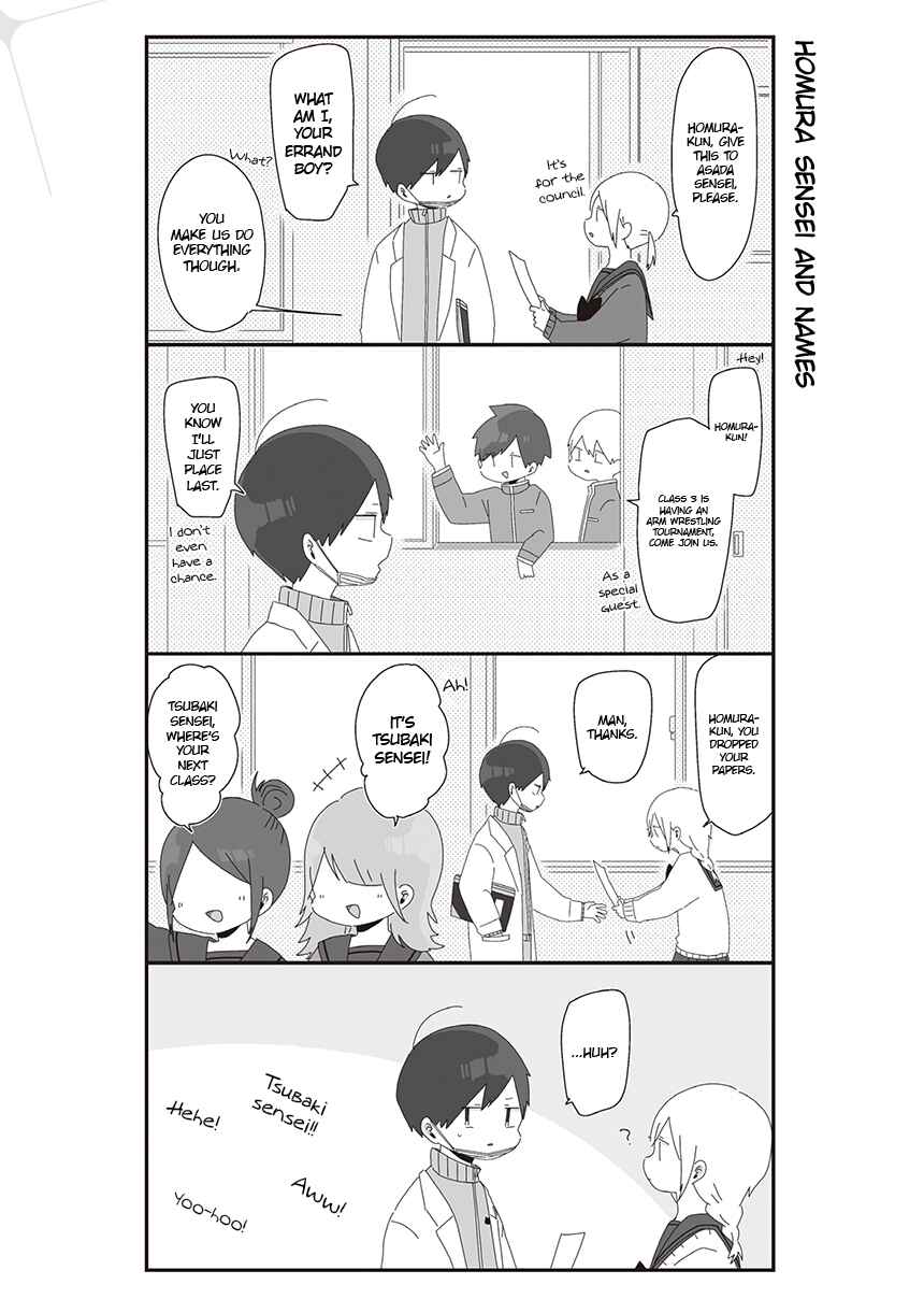 Homura-sensei Is Probably Unpopular Chapter 22 - Page 1