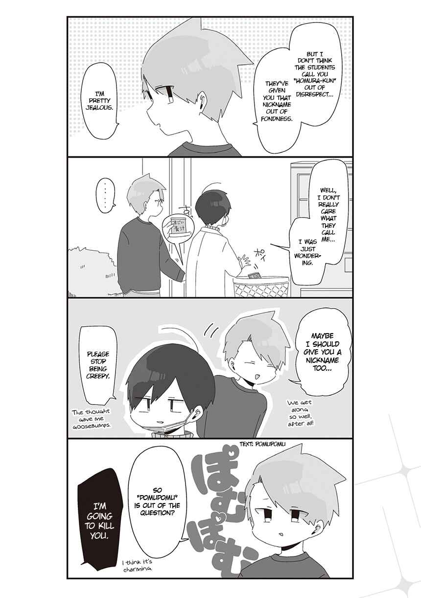Homura-sensei Is Probably Unpopular Chapter 22 - Page 4