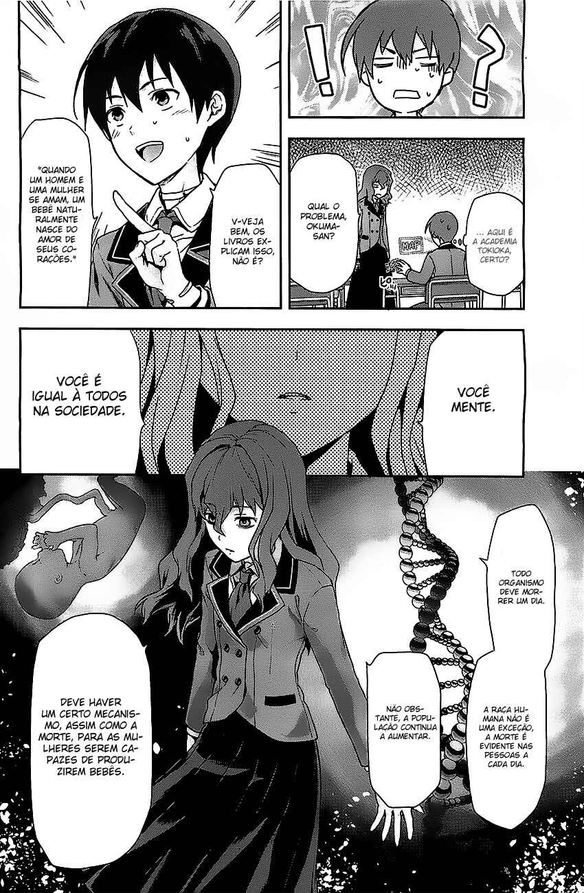 Shimoneta to Iu Gainen ga Sonzai Shinai Taikutsu na Sekai - Man●hen Chapter 1 - Page 13