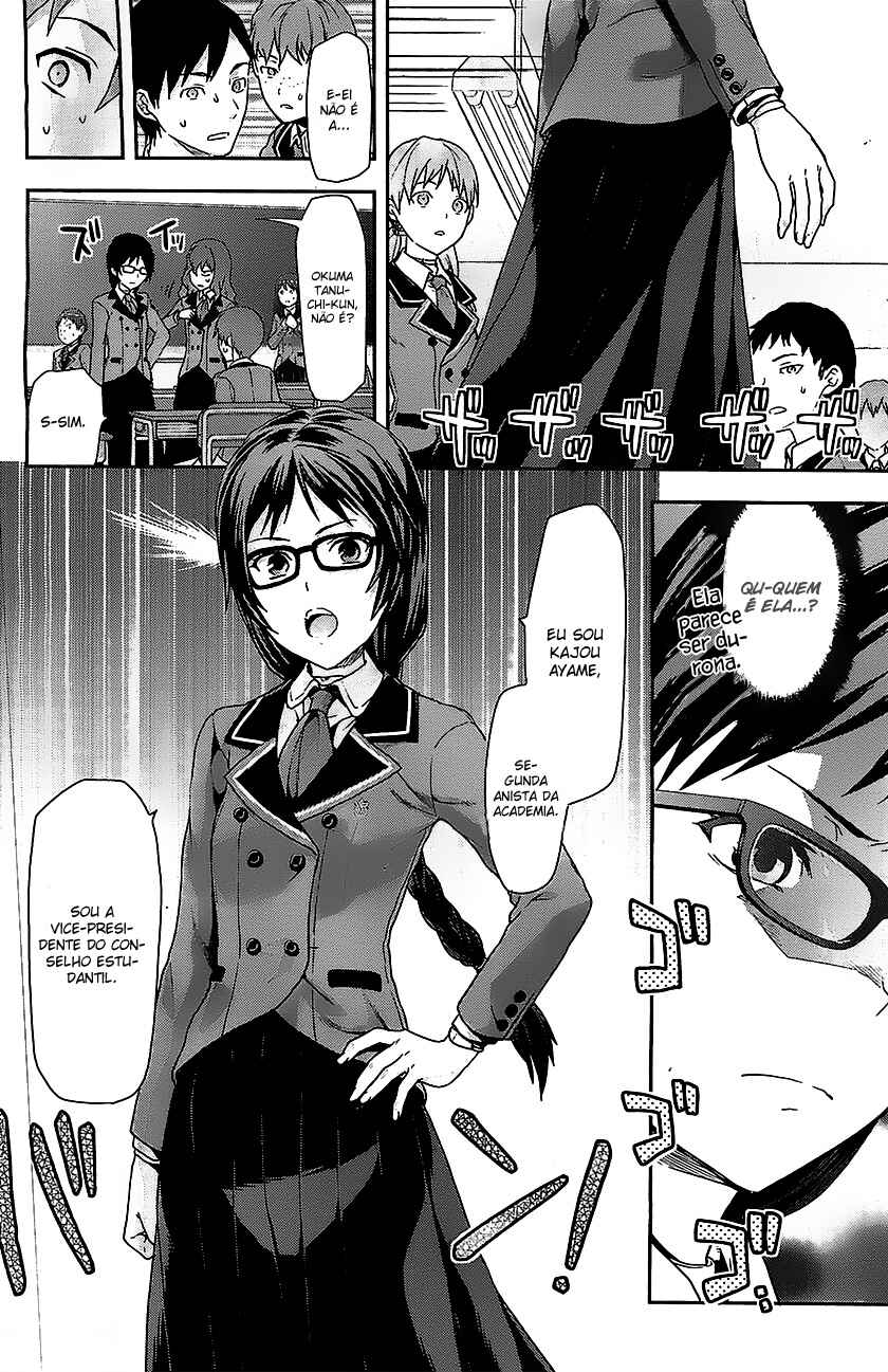 Shimoneta to Iu Gainen ga Sonzai Shinai Taikutsu na Sekai - Man●hen Chapter 1 - Page 15