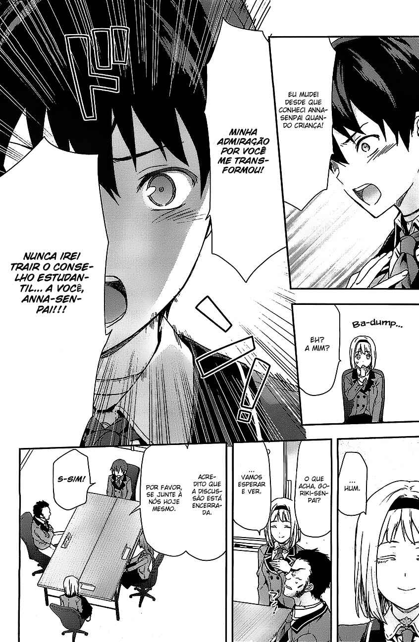 Shimoneta to Iu Gainen ga Sonzai Shinai Taikutsu na Sekai - Man●hen Chapter 1 - Page 23