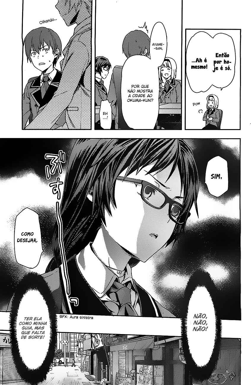 Shimoneta to Iu Gainen ga Sonzai Shinai Taikutsu na Sekai - Man●hen Chapter 1 - Page 24