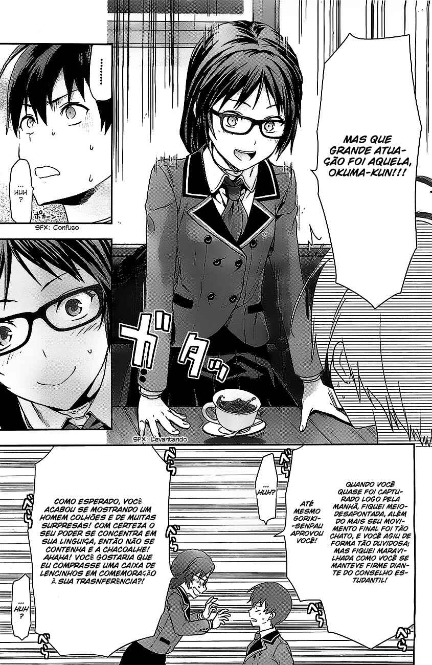 Shimoneta to Iu Gainen ga Sonzai Shinai Taikutsu na Sekai - Man●hen Chapter 1 - Page 26