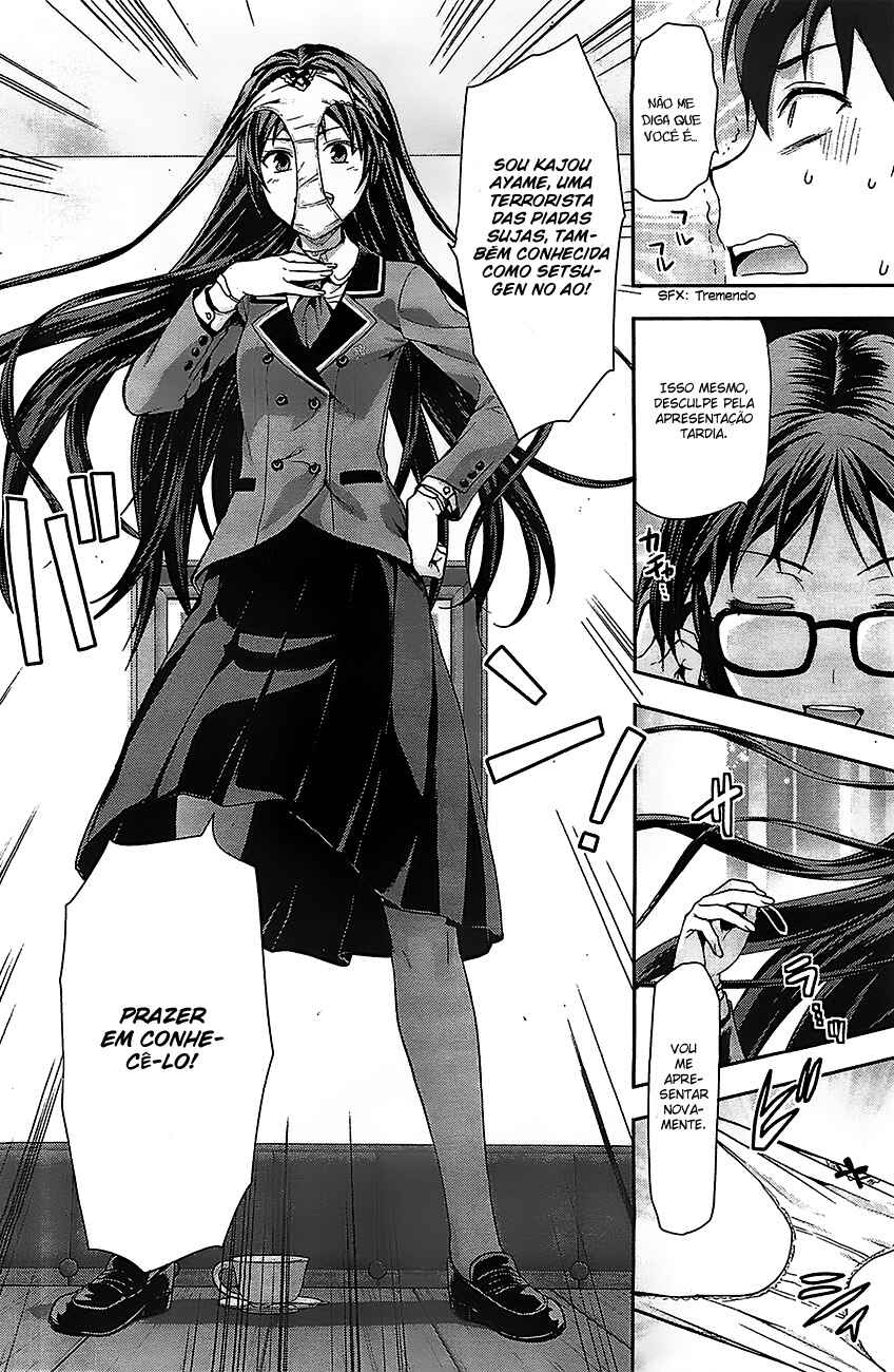 Shimoneta to Iu Gainen ga Sonzai Shinai Taikutsu na Sekai - Man●hen Chapter 1 - Page 27
