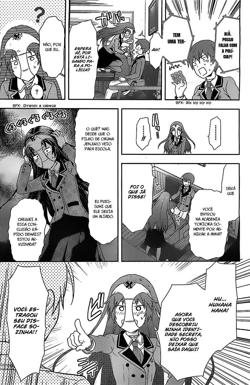 Shimoneta to Iu Gainen ga Sonzai Shinai Taikutsu na Sekai - Man●hen Chapter 1 - Page 28