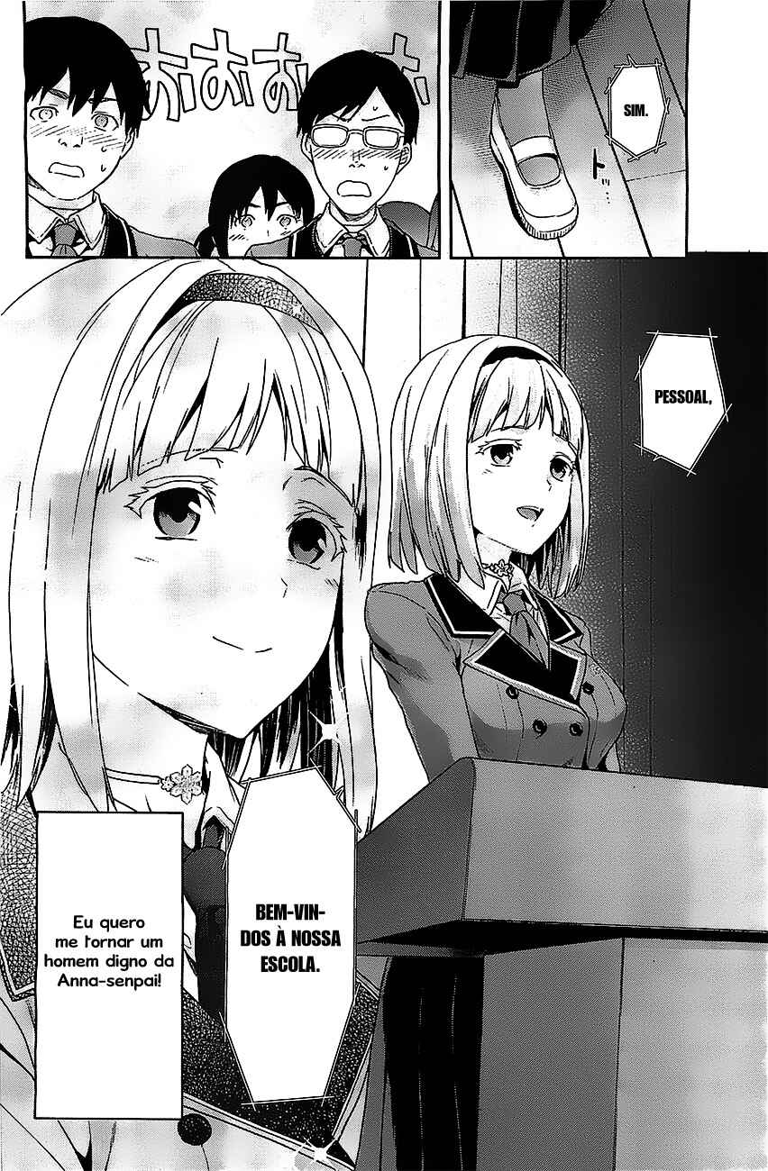 Shimoneta to Iu Gainen ga Sonzai Shinai Taikutsu na Sekai - Man●hen Chapter 1 - Page 7