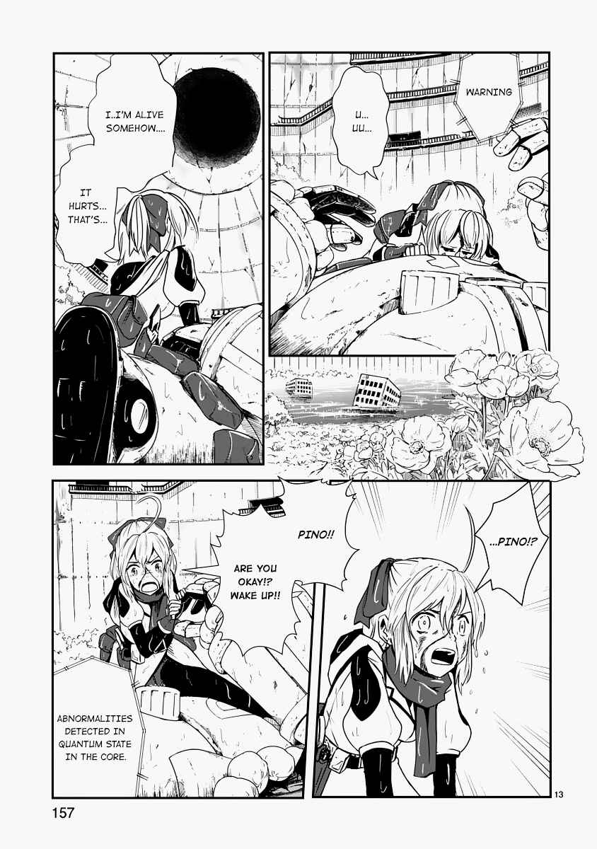Kagitsuki Terrarium Chapter 9 - Page 12