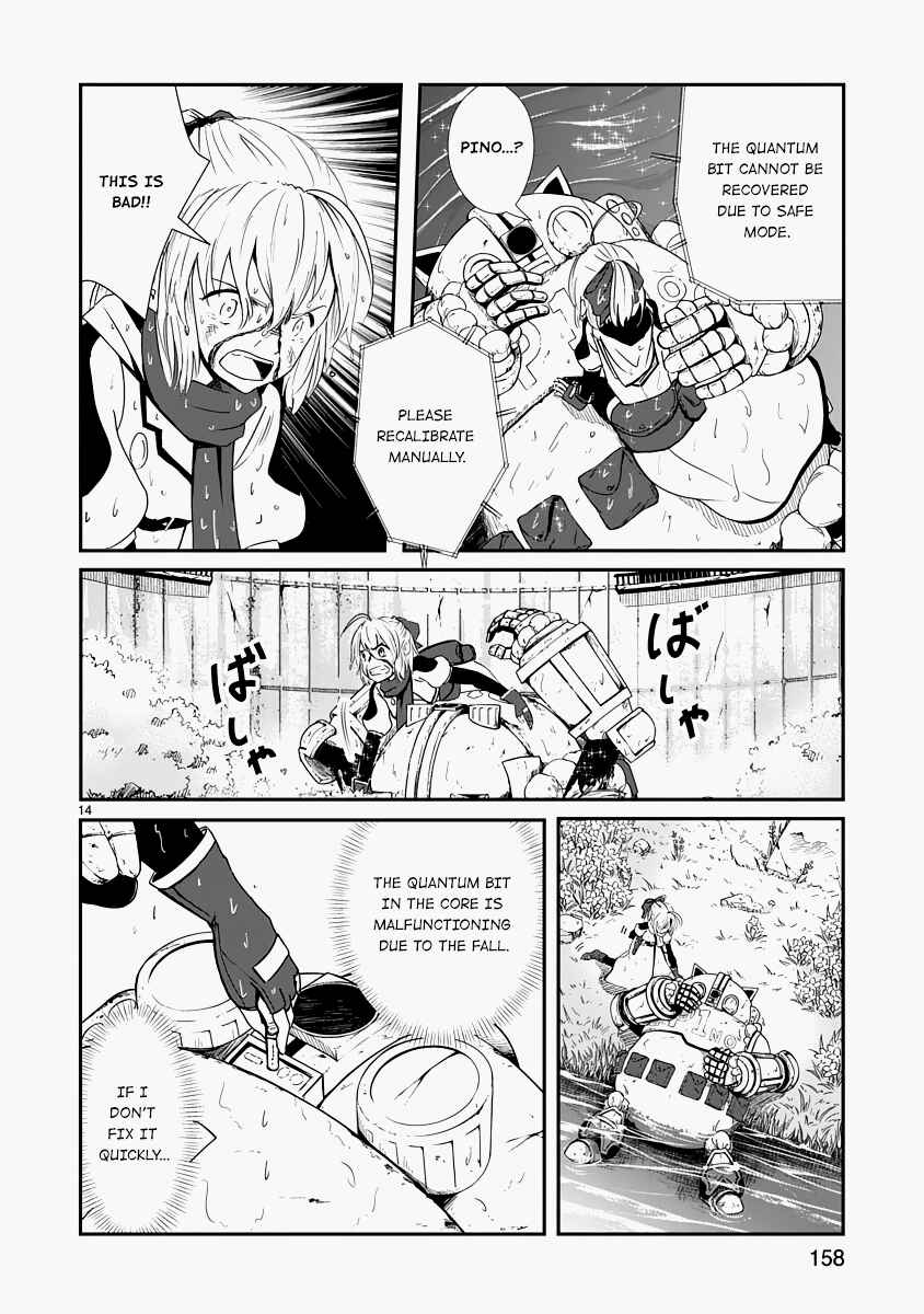 Kagitsuki Terrarium Chapter 9 - Page 13