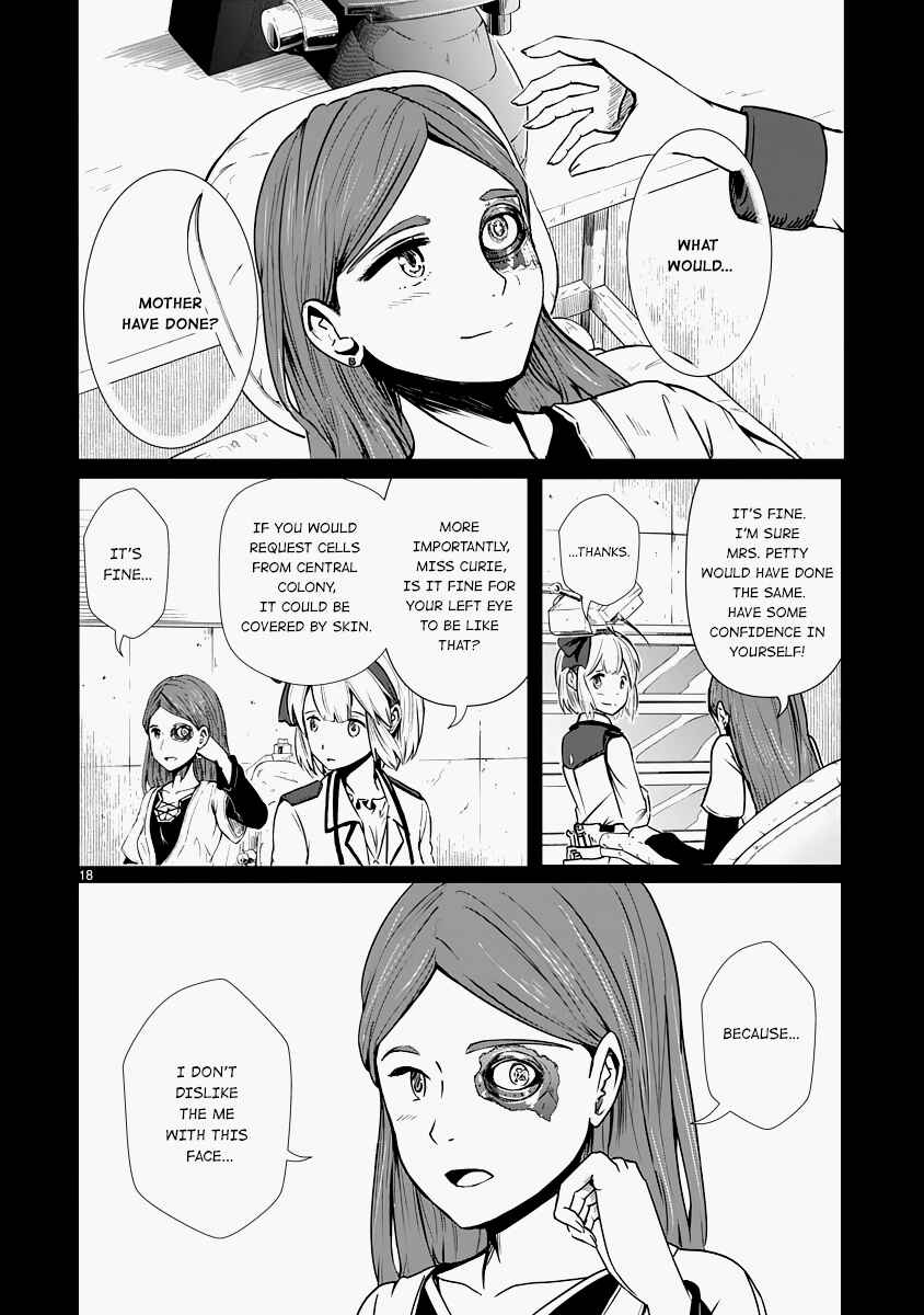 Kagitsuki Terrarium Chapter 9 - Page 17