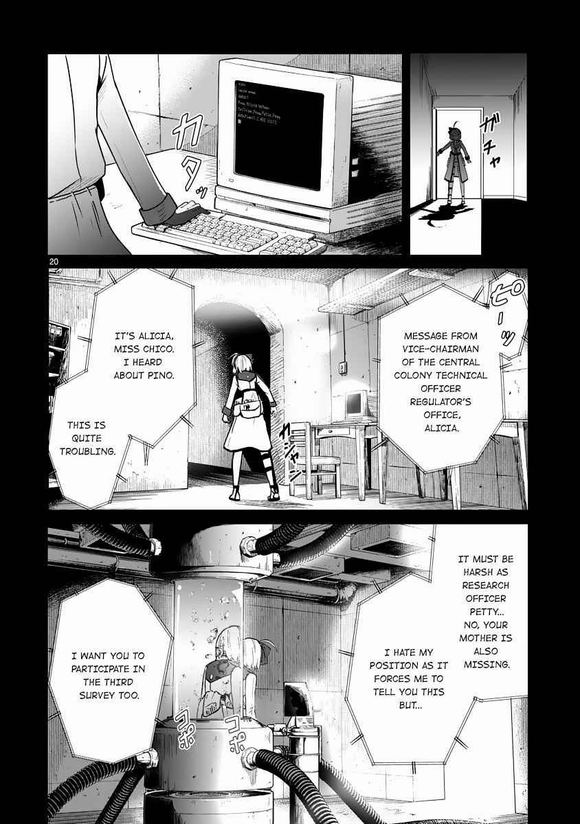 Kagitsuki Terrarium Chapter 9 - Page 19
