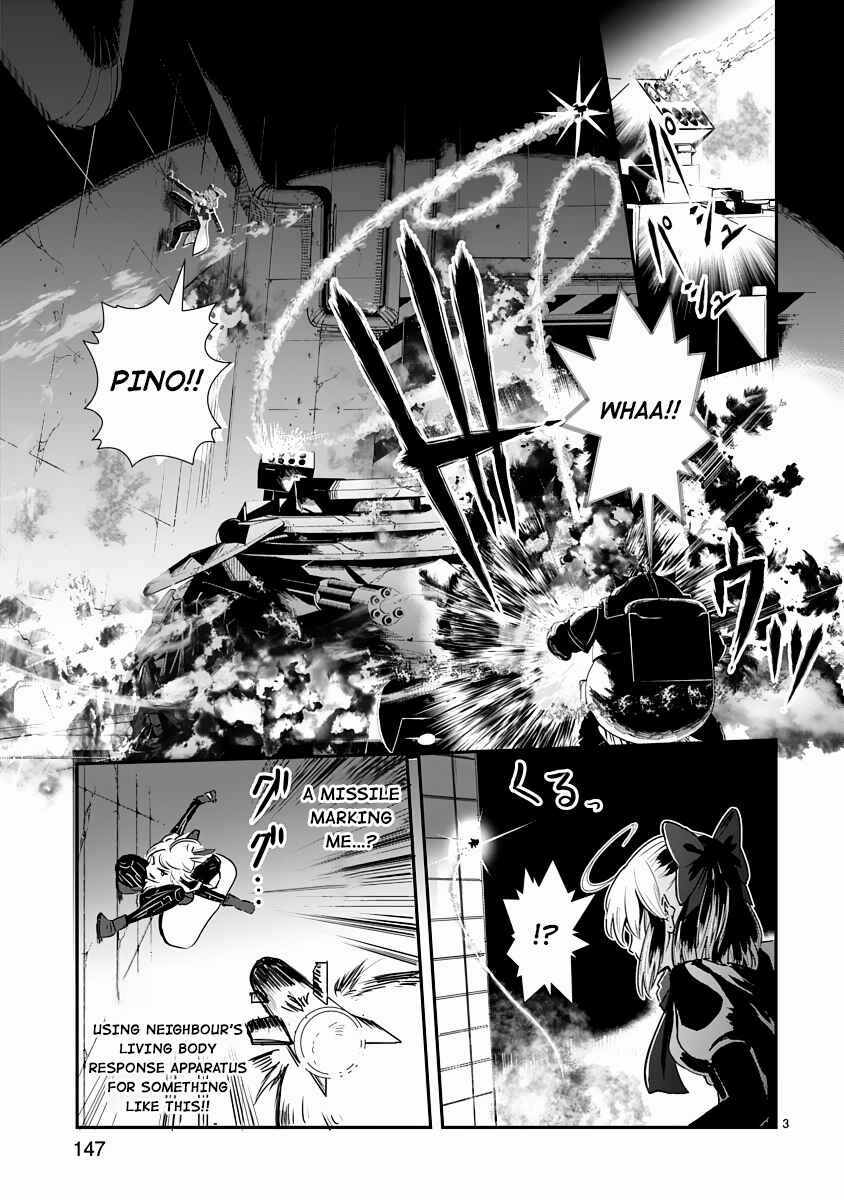 Kagitsuki Terrarium Chapter 9 - Page 2