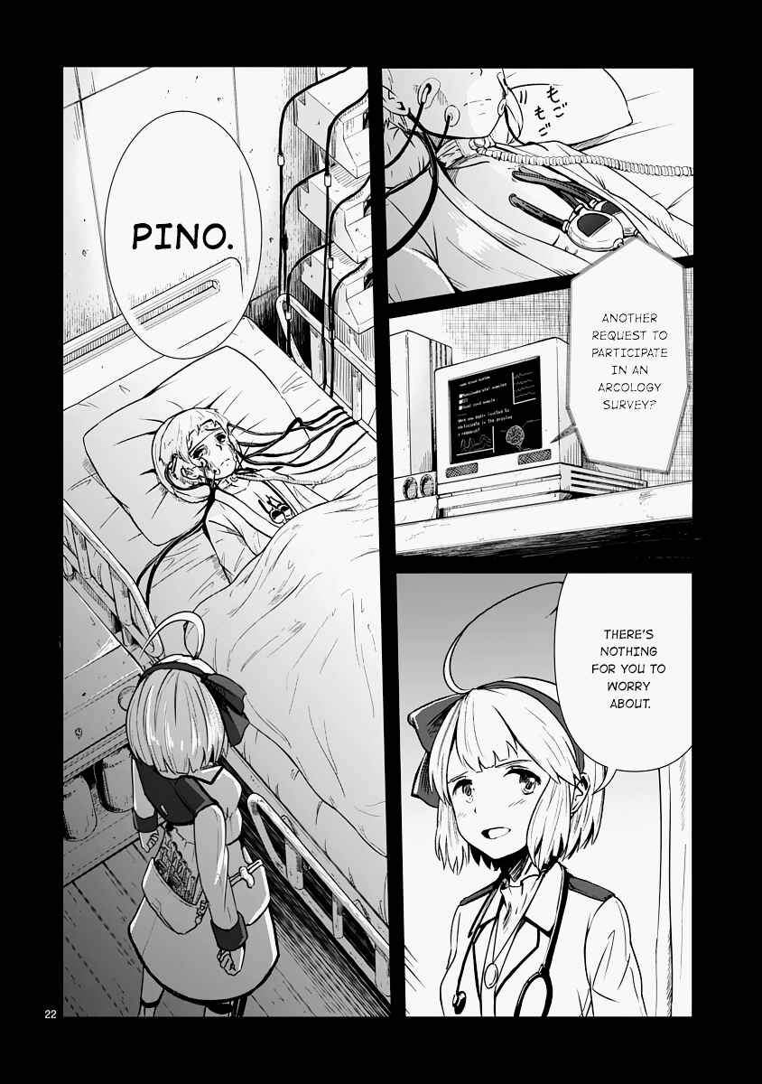 Kagitsuki Terrarium Chapter 9 - Page 21