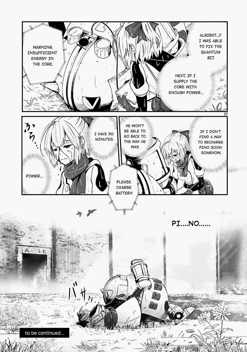 Kagitsuki Terrarium Chapter 9 - Page 26