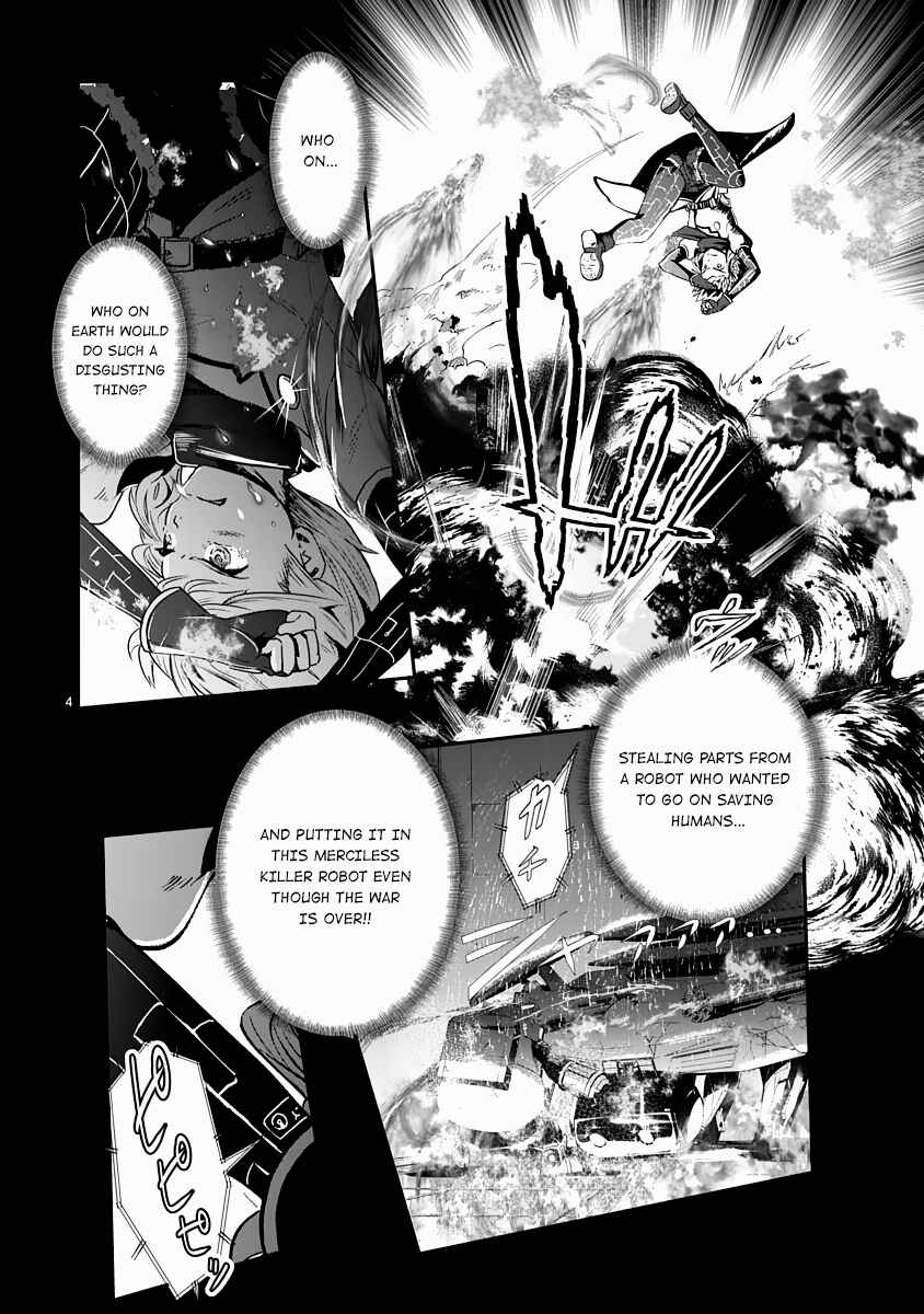 Kagitsuki Terrarium Chapter 9 - Page 3