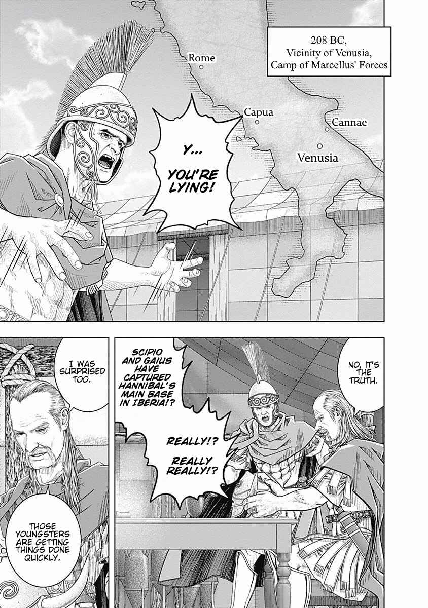 Ad Astra - Scipio and Hannibal Chapter 58 - Page 18