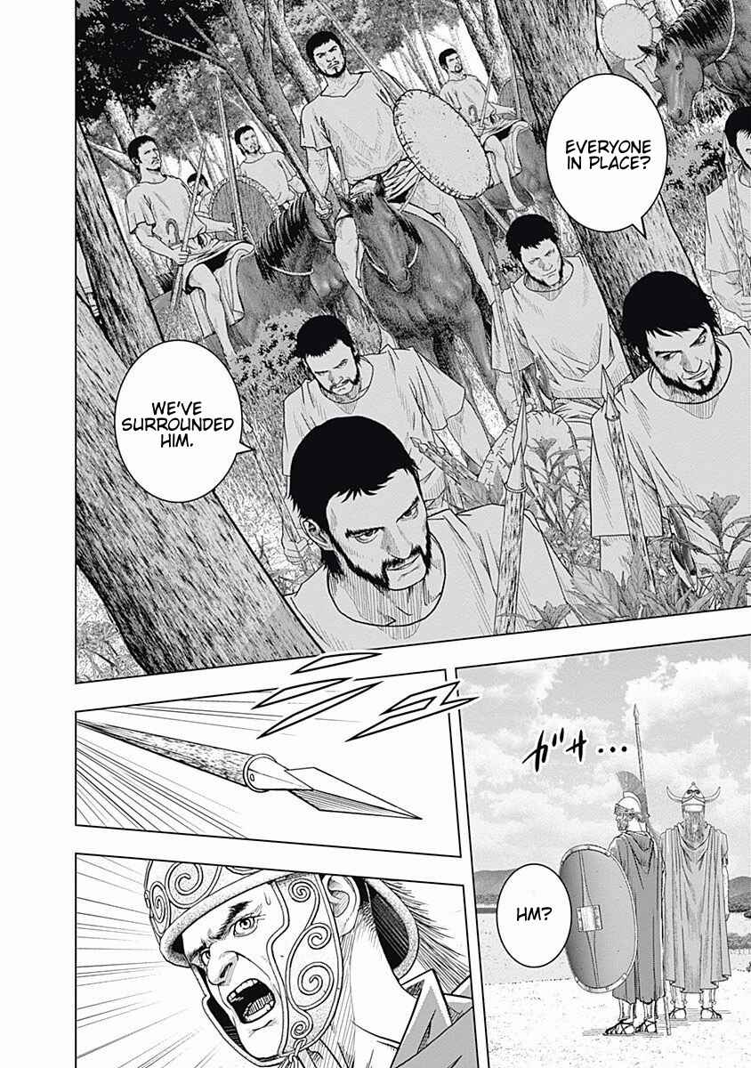 Ad Astra - Scipio and Hannibal Chapter 58 - Page 23
