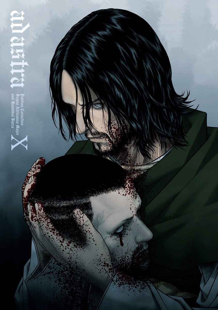 Ad Astra - Scipio and Hannibal Chapter 58 - Page 3