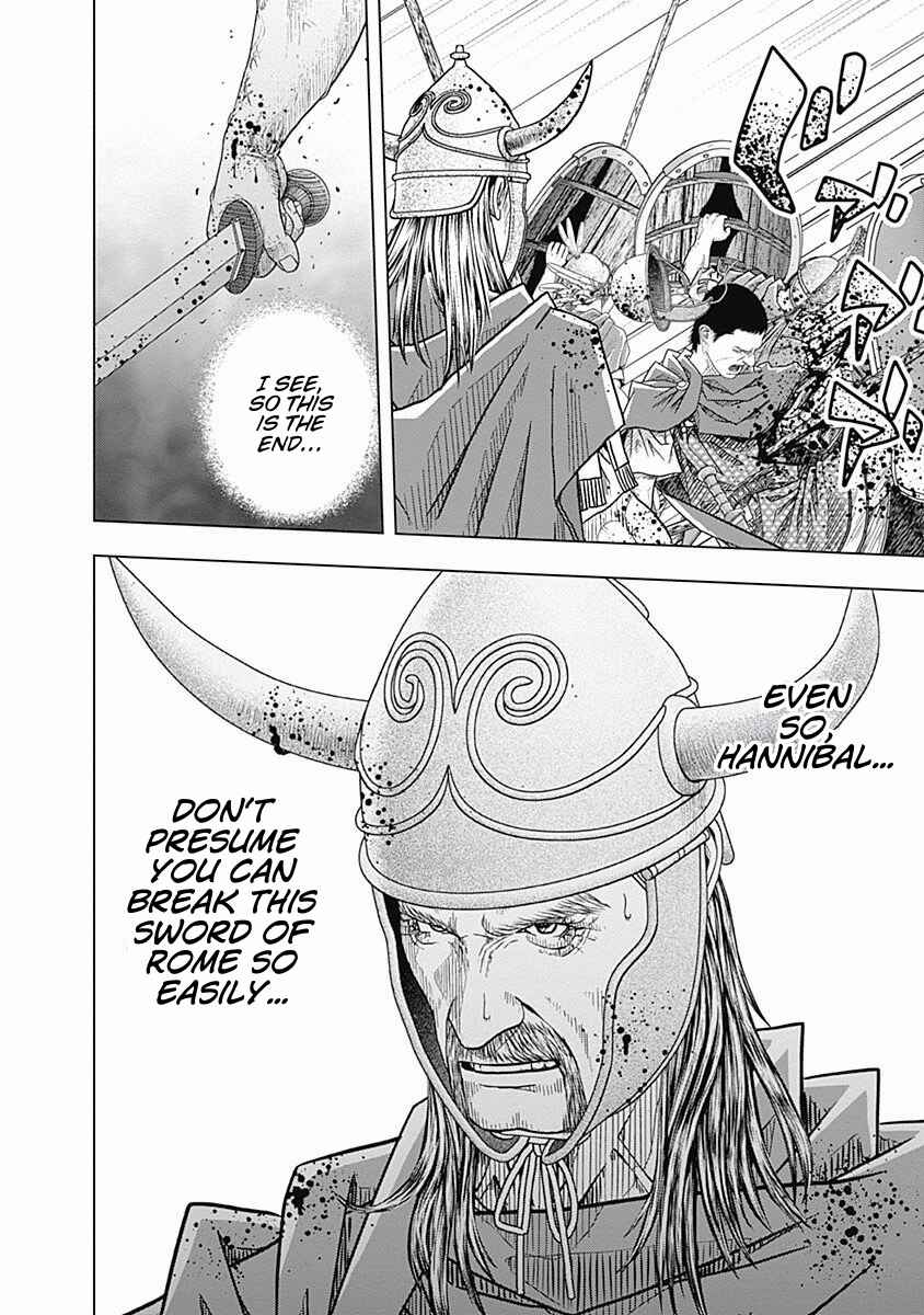 Ad Astra - Scipio and Hannibal Chapter 58 - Page 32
