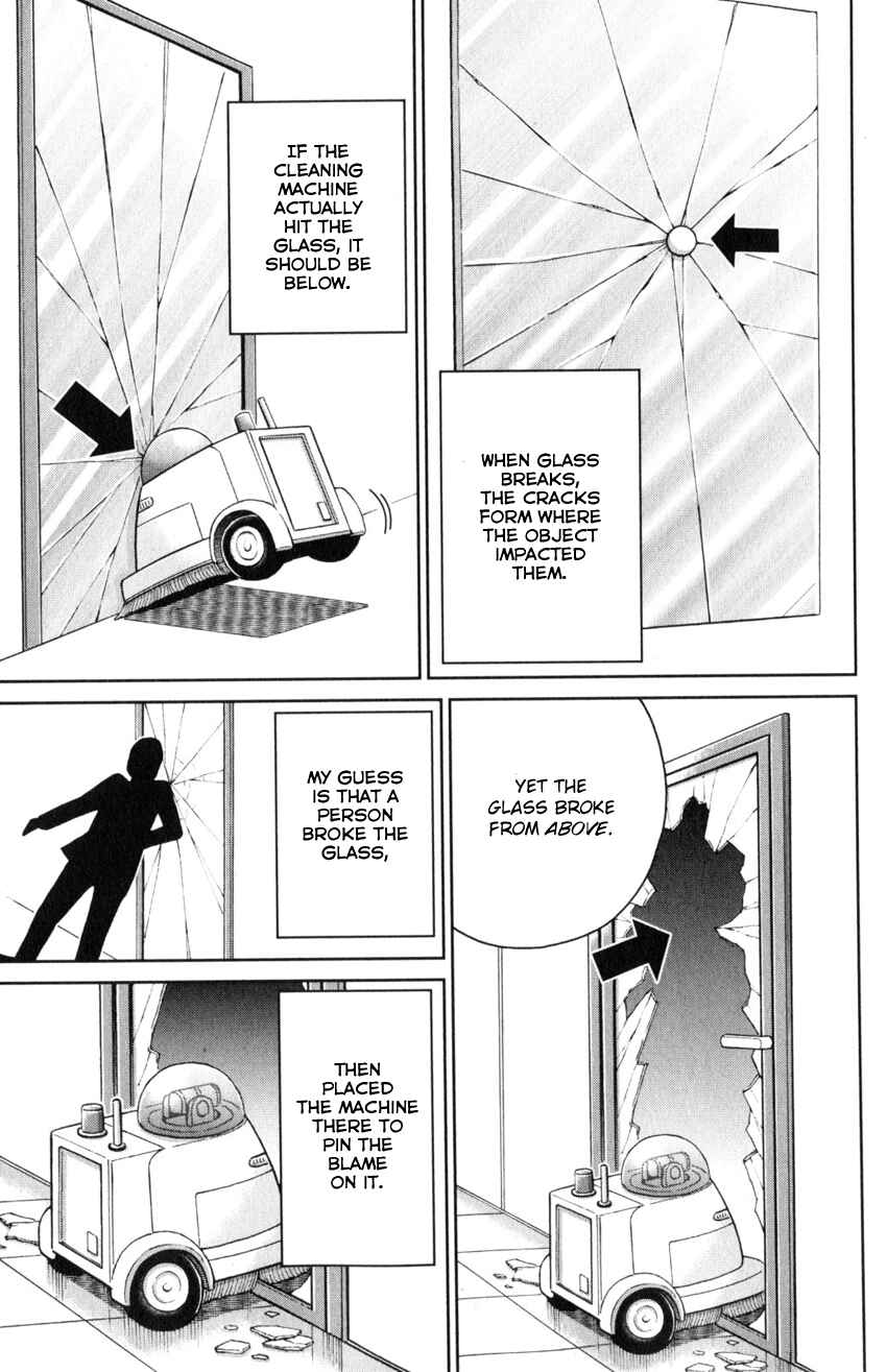 Q.E.D. iff - proven end - Chapter 30 - Page 18