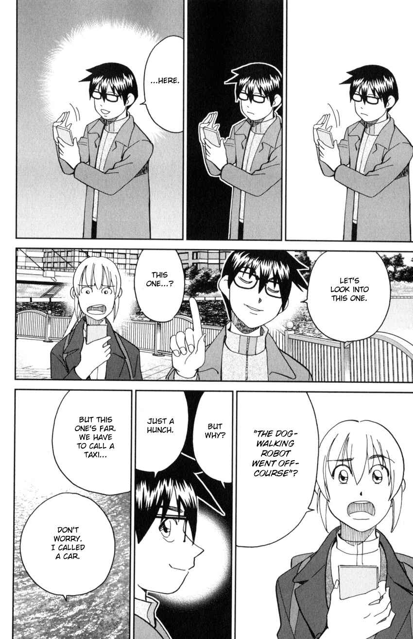 Q.E.D. iff - proven end - Chapter 30 - Page 23