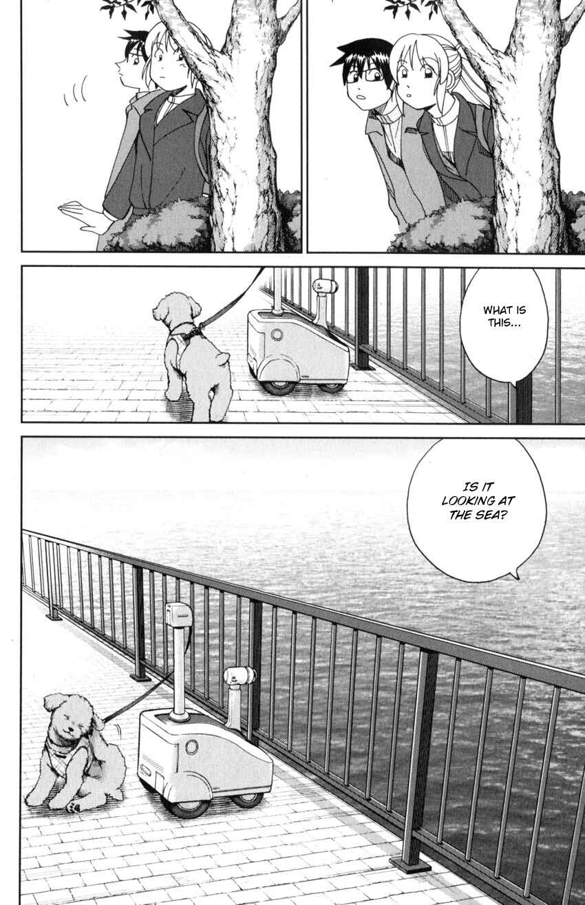 Q.E.D. iff - proven end - Chapter 30 - Page 27