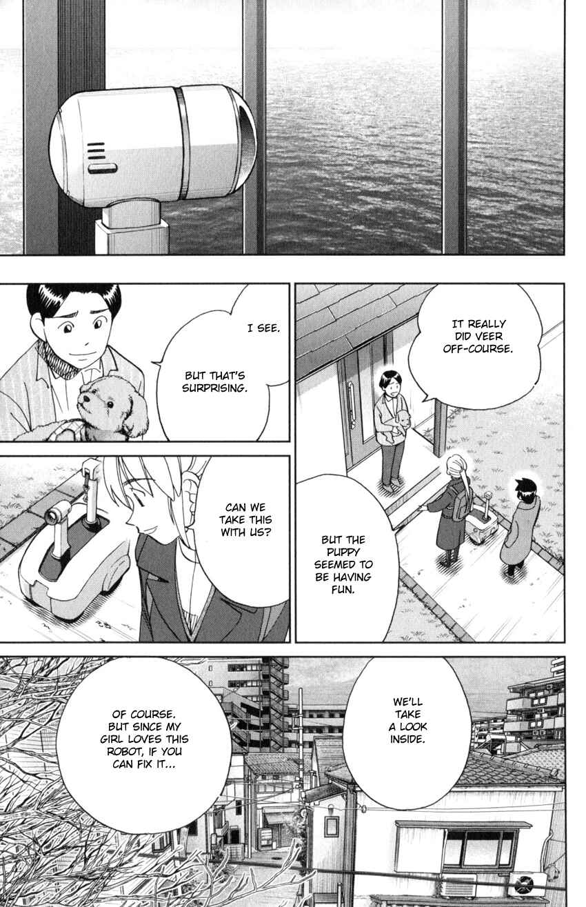 Q.E.D. iff - proven end - Chapter 30 - Page 28