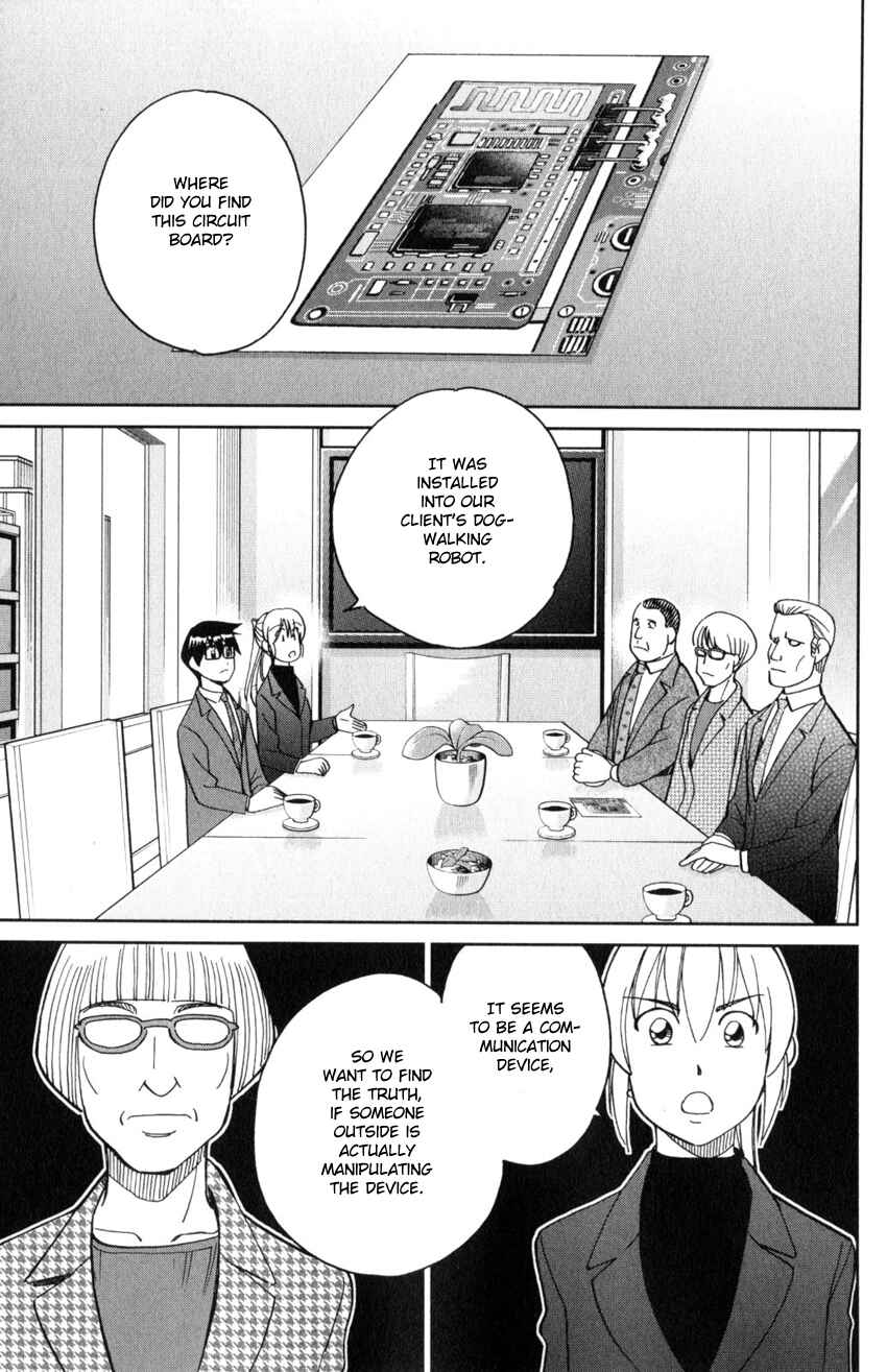 Q.E.D. iff - proven end - Chapter 30 - Page 34