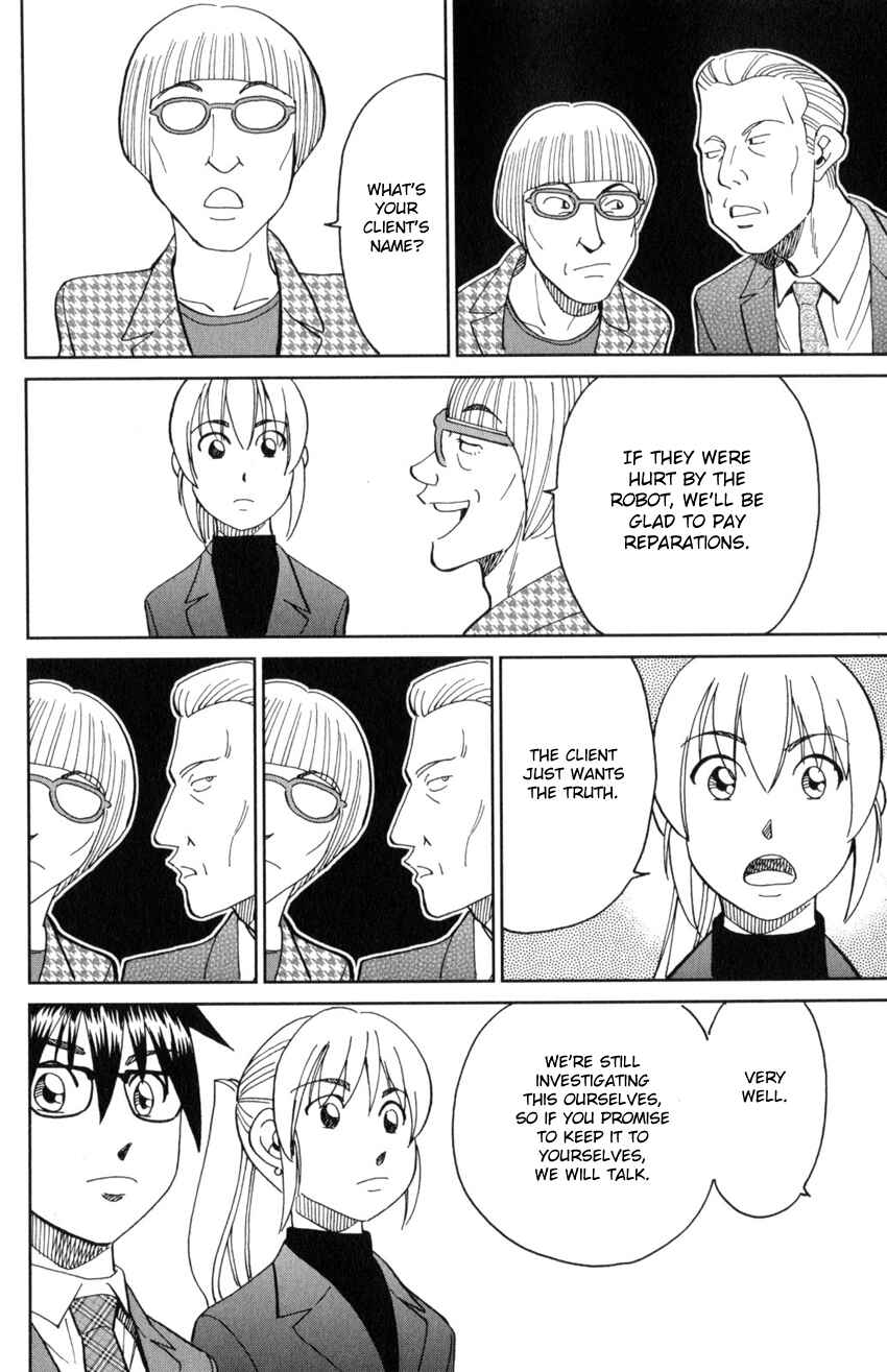 Q.E.D. iff - proven end - Chapter 30 - Page 35
