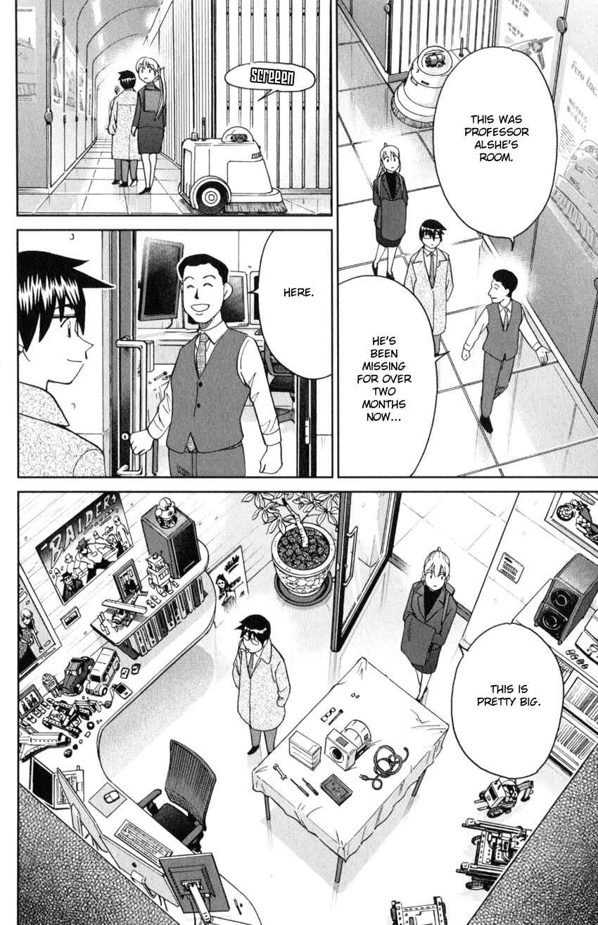 Q.E.D. iff - proven end - Chapter 30 - Page 39