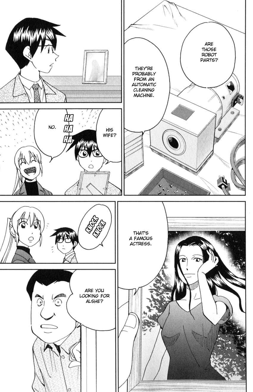 Q.E.D. iff - proven end - Chapter 30 - Page 40