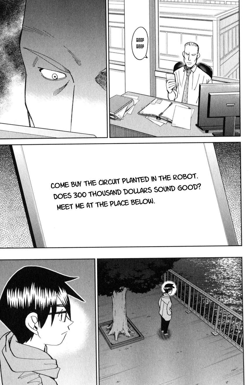 Q.E.D. iff - proven end - Chapter 30 - Page 48