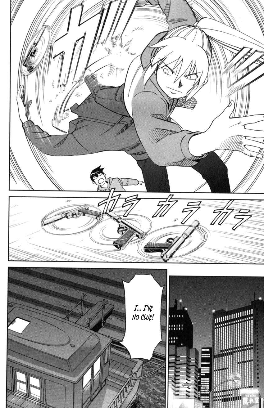 Q.E.D. iff - proven end - Chapter 30 - Page 51