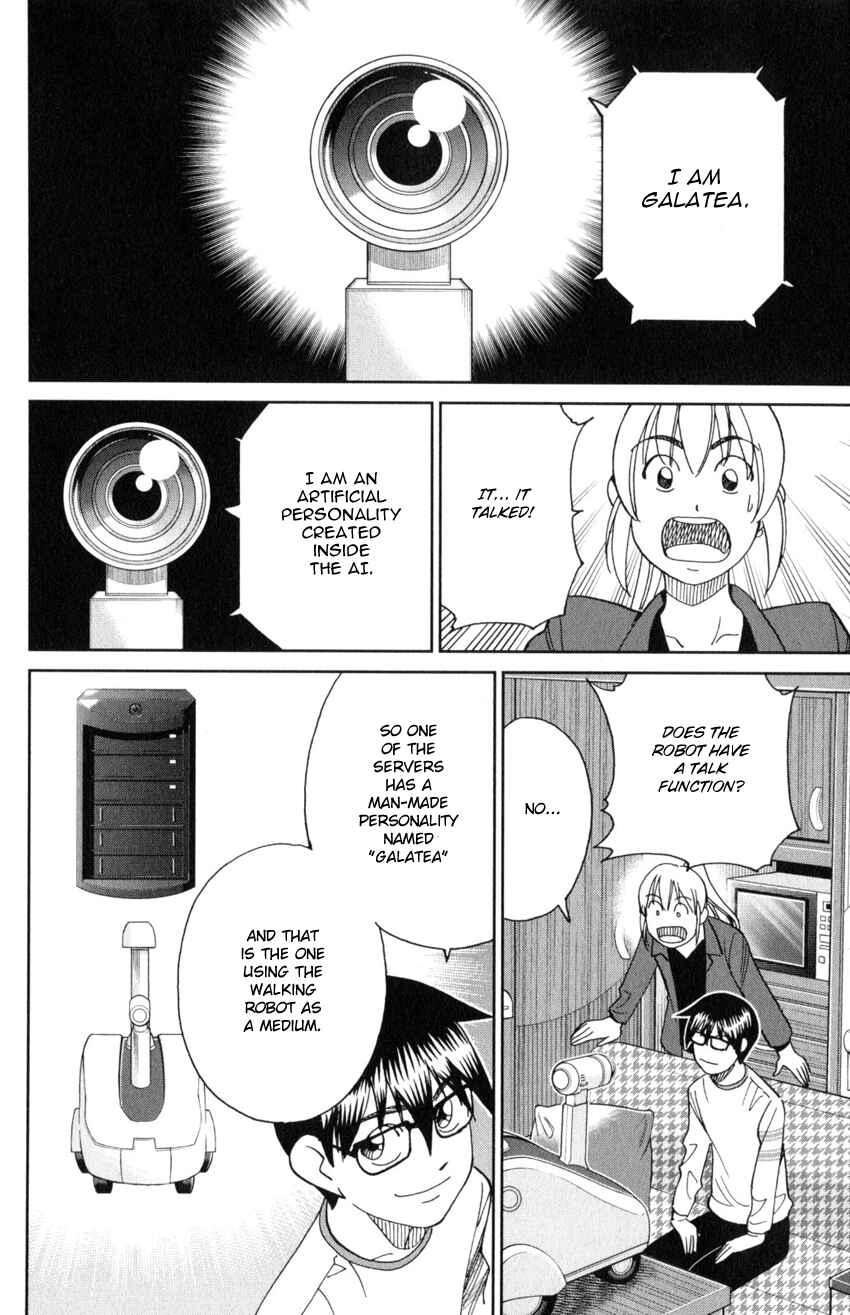 Q.E.D. iff - proven end - Chapter 30 - Page 59