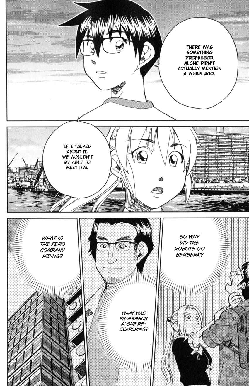 Q.E.D. iff - proven end - Chapter 30 - Page 67