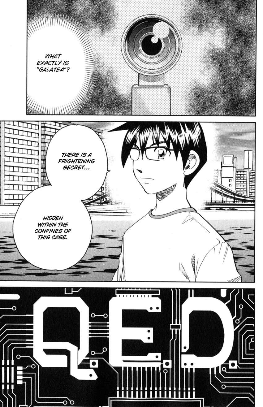 Q.E.D. iff - proven end - Chapter 30 - Page 68