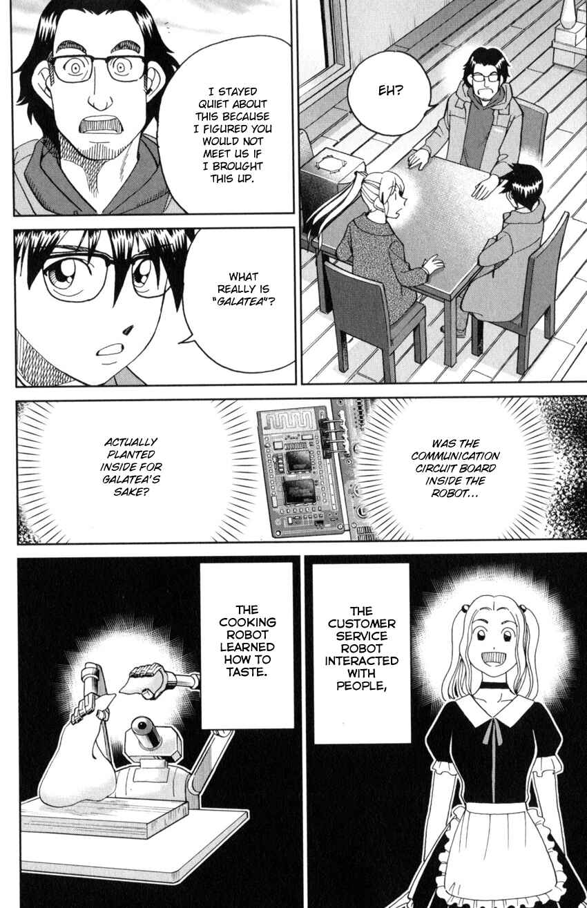 Q.E.D. iff - proven end - Chapter 30 - Page 71