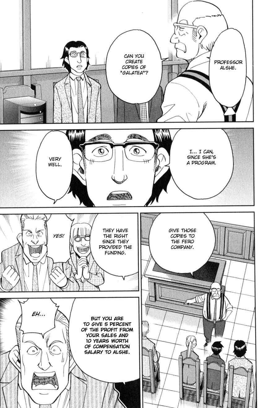 Q.E.D. iff - proven end - Chapter 30 - Page 84