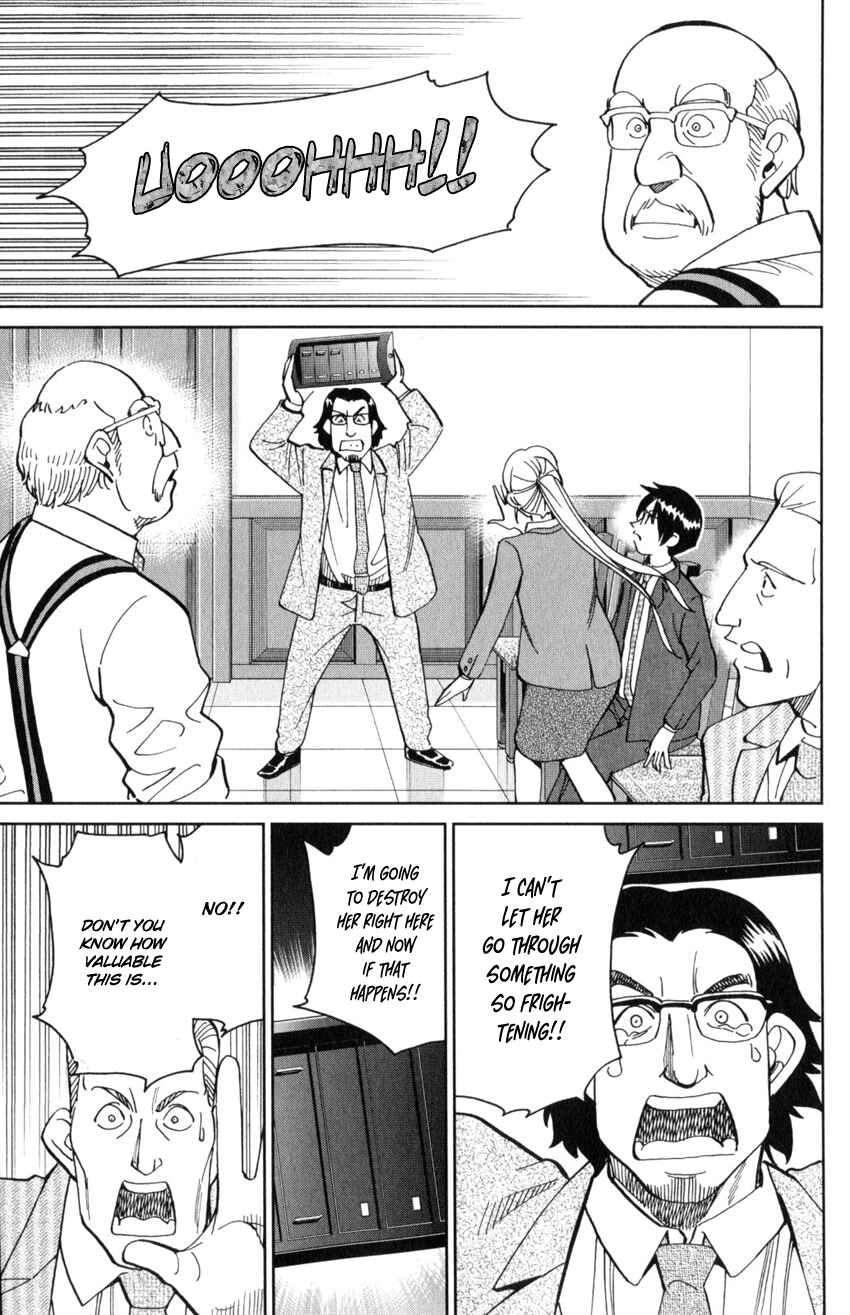 Q.E.D. iff - proven end - Chapter 30 - Page 92