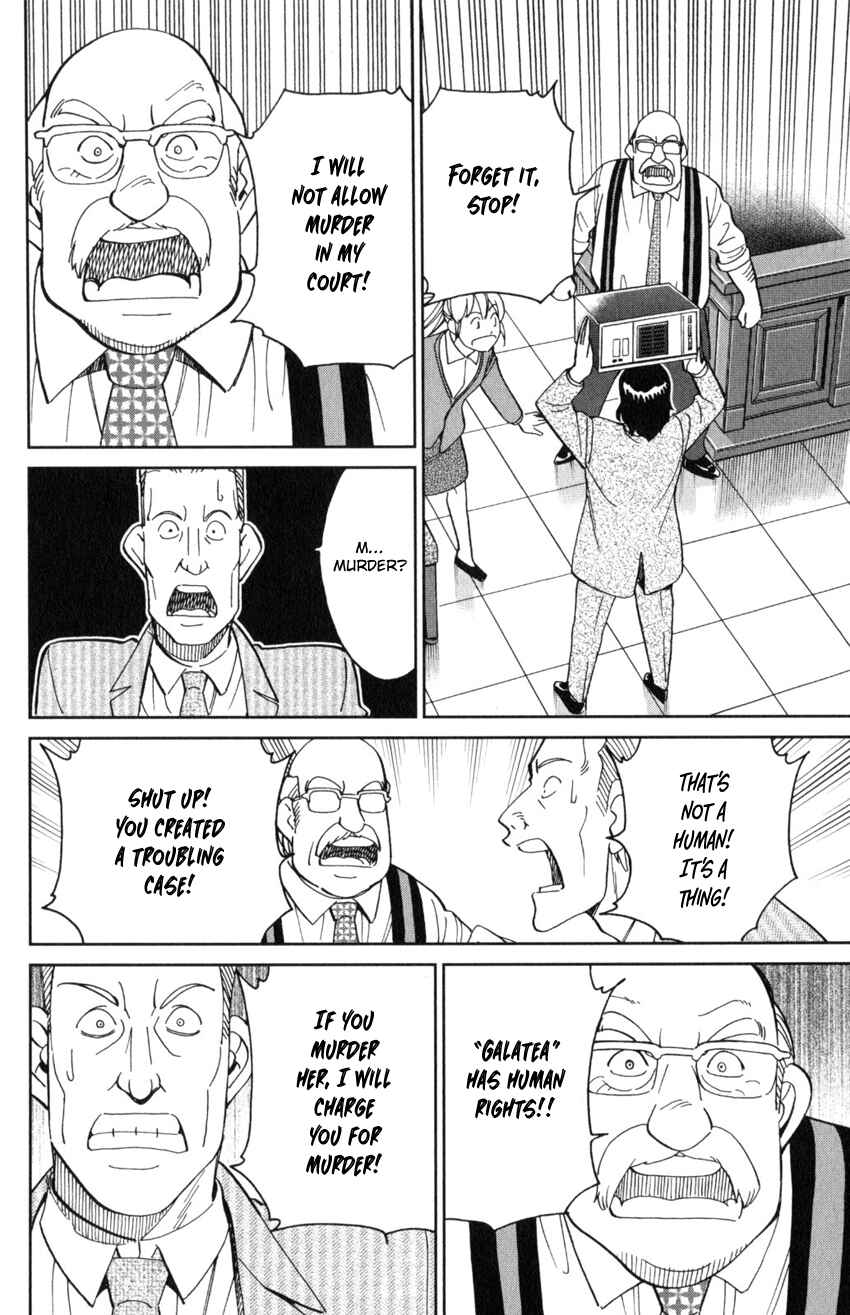 Q.E.D. iff - proven end - Chapter 30 - Page 93