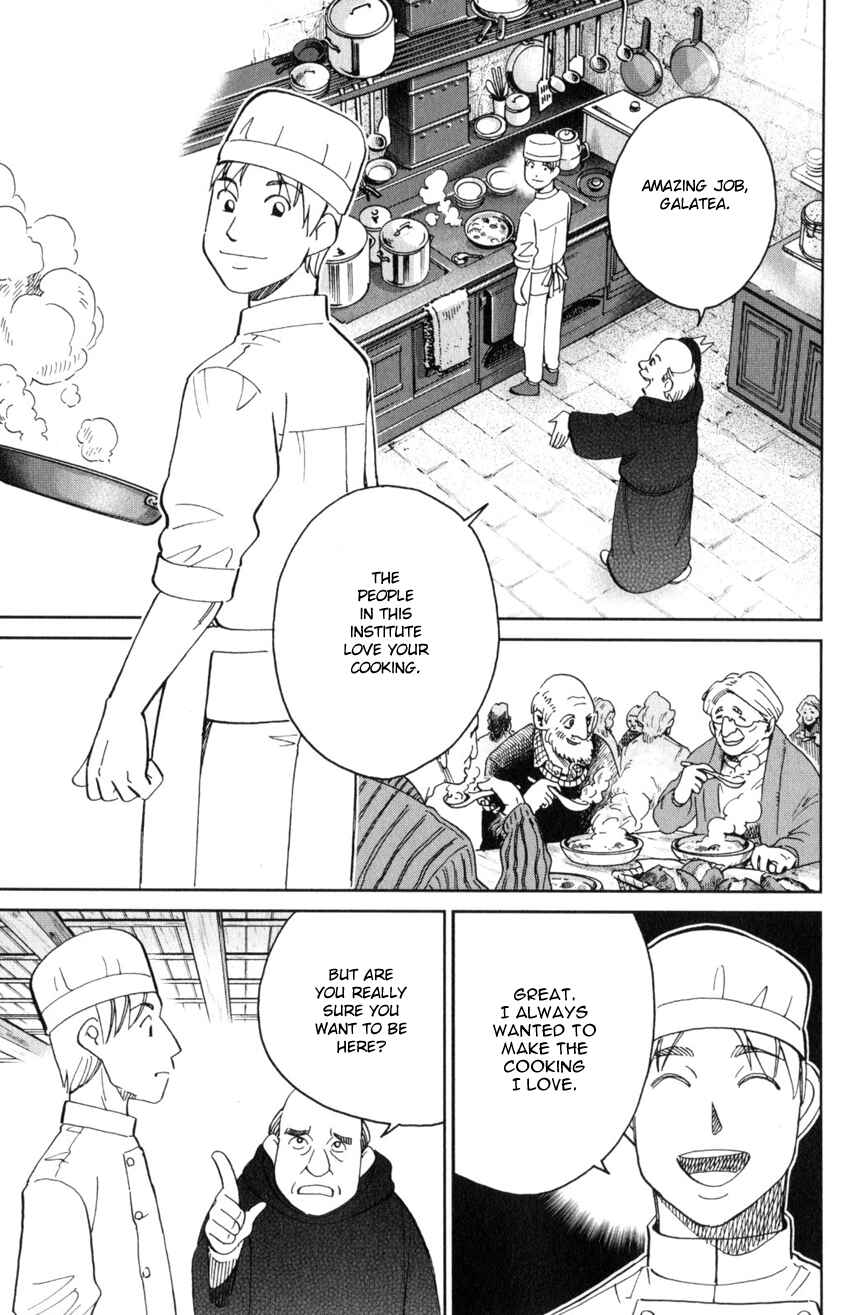 Q.E.D. iff - proven end - Chapter 30 - Page 96