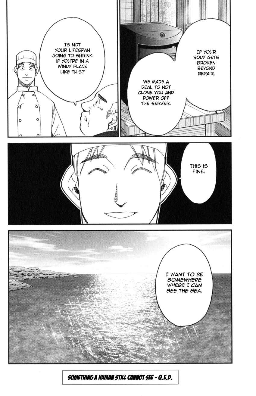 Q.E.D. iff - proven end - Chapter 30 - Page 97