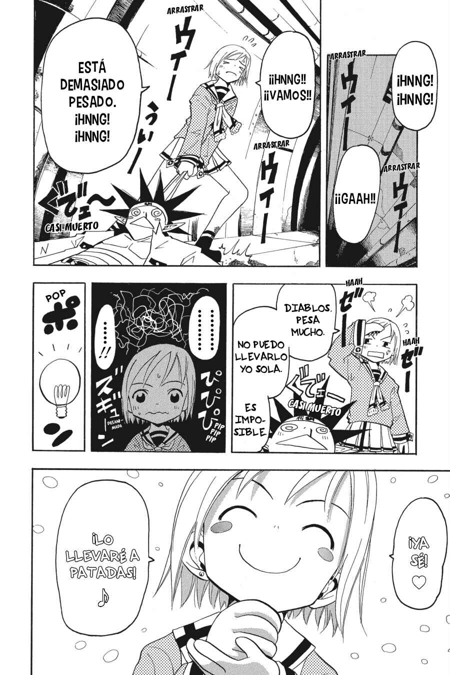 B.Ichi Chapter 14 - Page 26