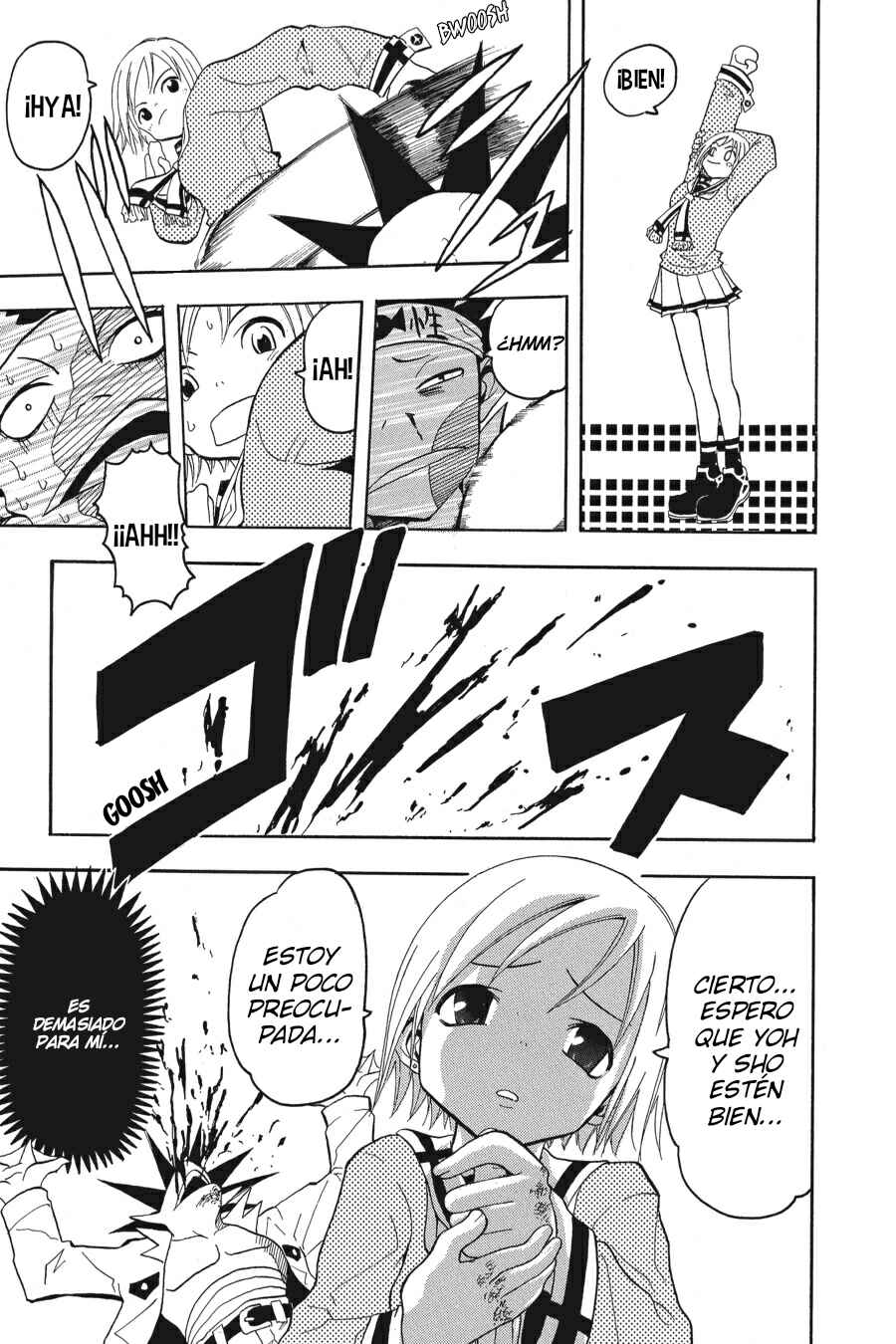 B.Ichi Chapter 14 - Page 27