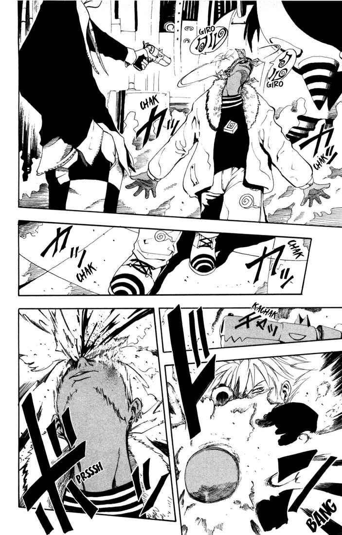 B.Ichi Chapter 14 - Page 3