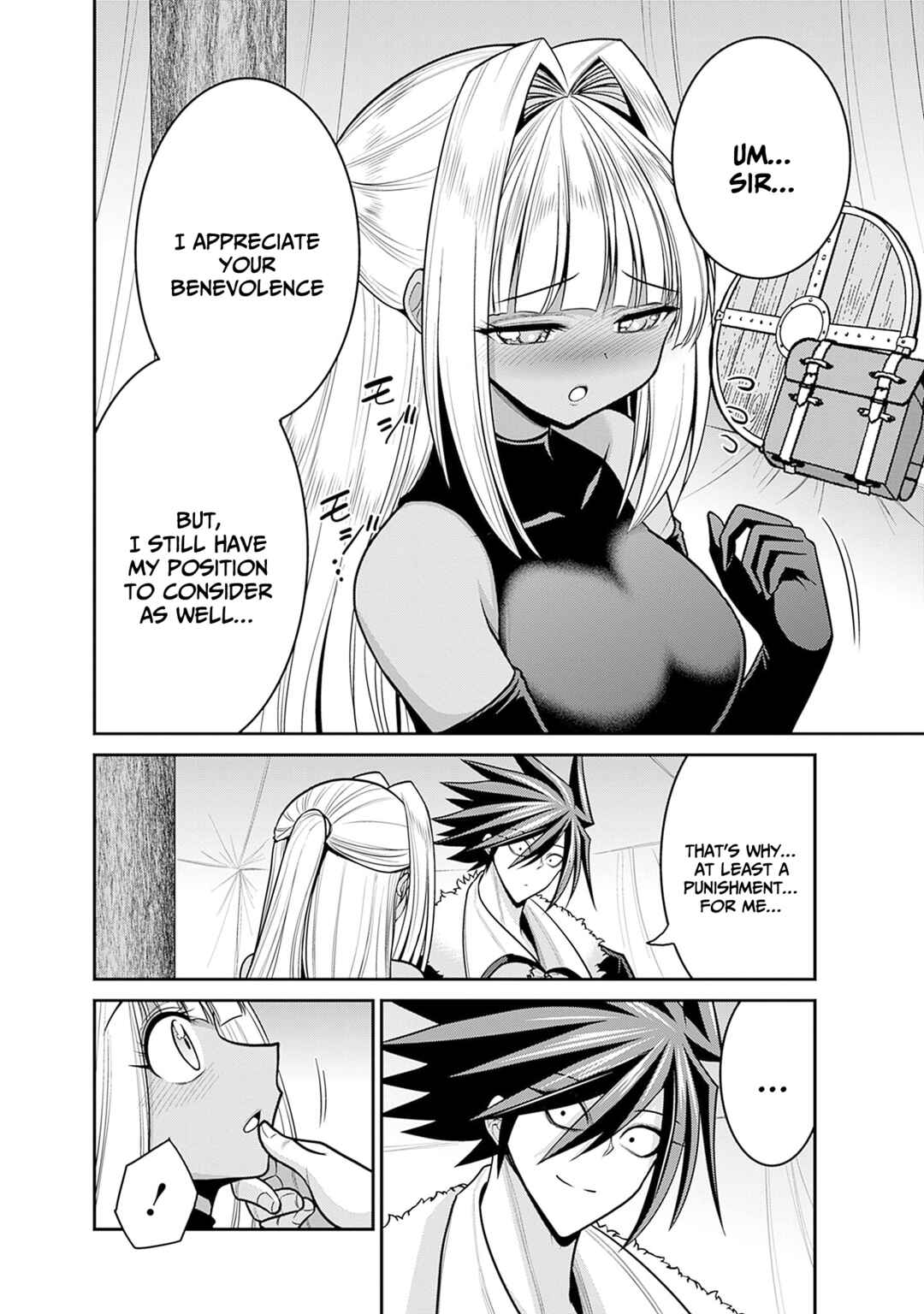 Kujibiki Tokushou: Musou Harem-ken Chapter 43 - Page 11